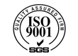 ISO9001認(rèn)證