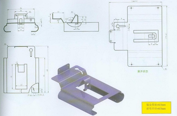 鈑金加工件工程圖